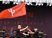 开云体育在线-足球大战在即，谁能够在擂台上脱颖而出的简单介绍