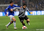 开云体育培训-桑普多利亚主场平局，需要持续提升竞技水平的简单介绍