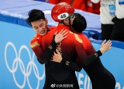 开云体育登录-北京队以顽强拼搏夺得成功