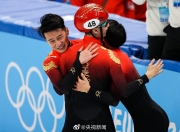 开云体育登录-北京队以顽强拼搏夺得成功