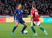 开云体育电竞-波黑队历史性晋级，全队欢庆的简单介绍