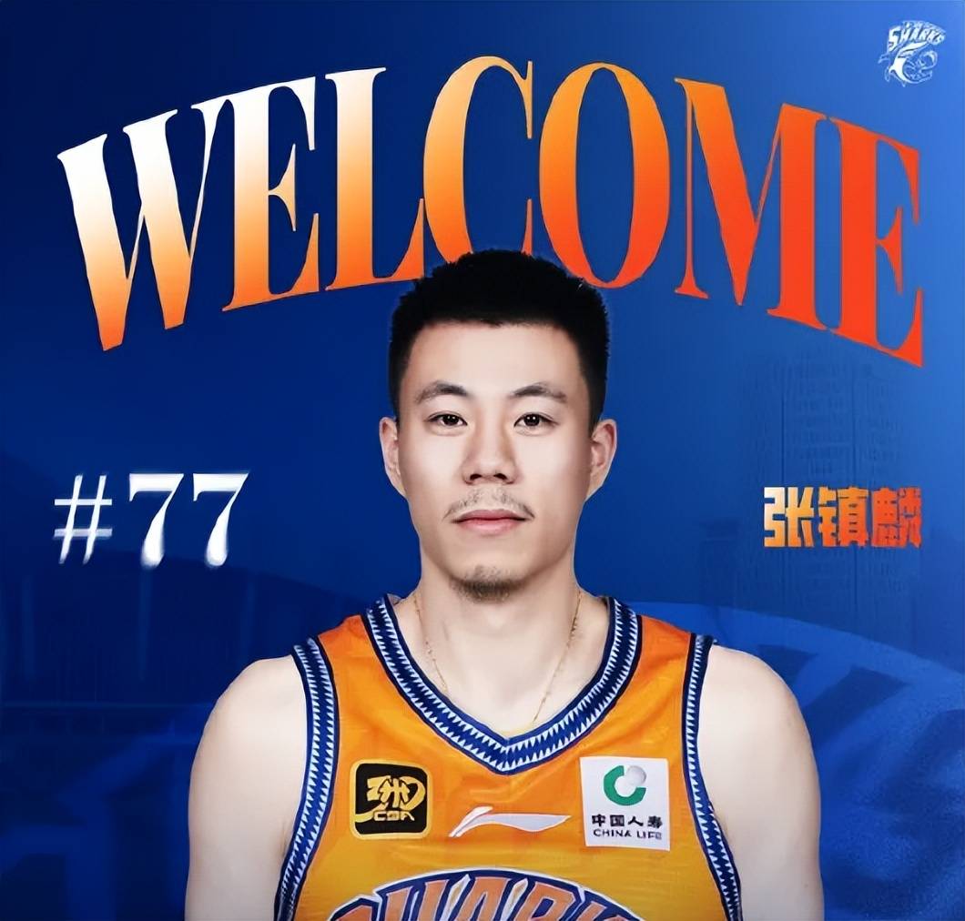 广厦男篮大比分锁定胜局，球队高歌猛进的简单介绍